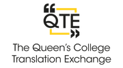 QTE-1
